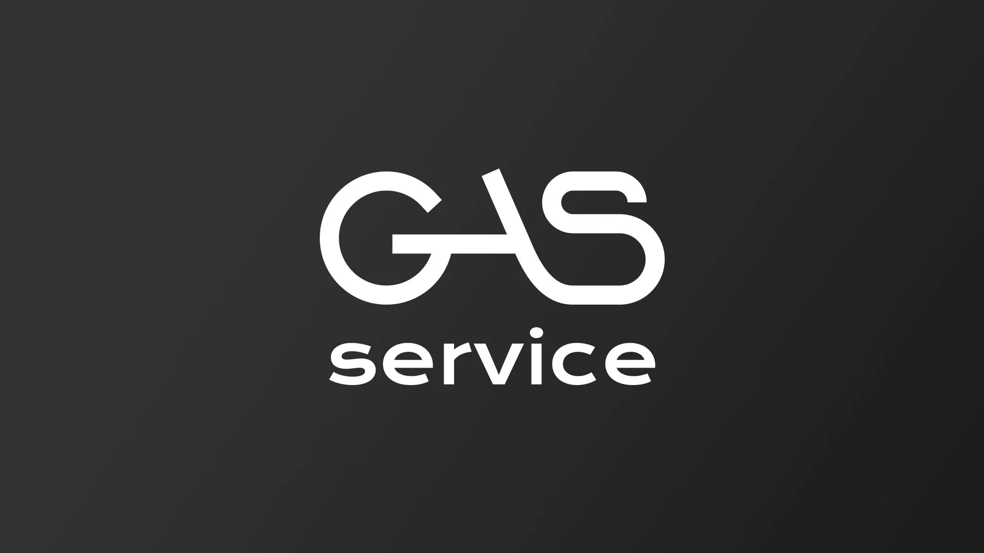 Разработка логотипа компании «Сервис газ» в Мещовске