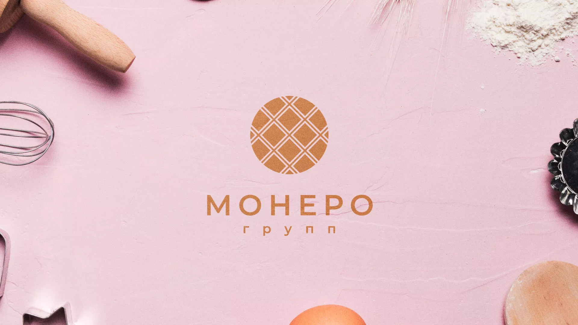 Разработка логотипа компании «Монеро групп» в Мещовске