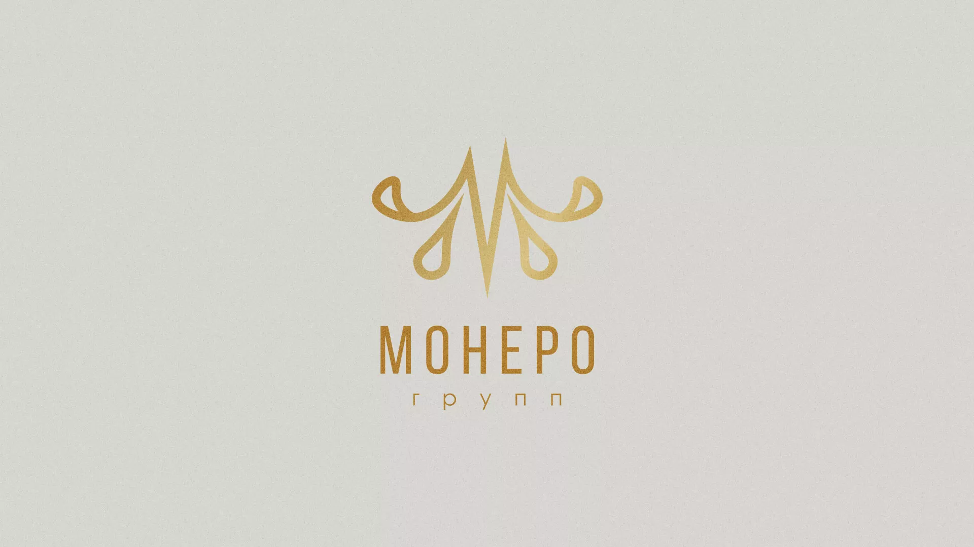 Разработка логотипа для кондитерской в Мещовске