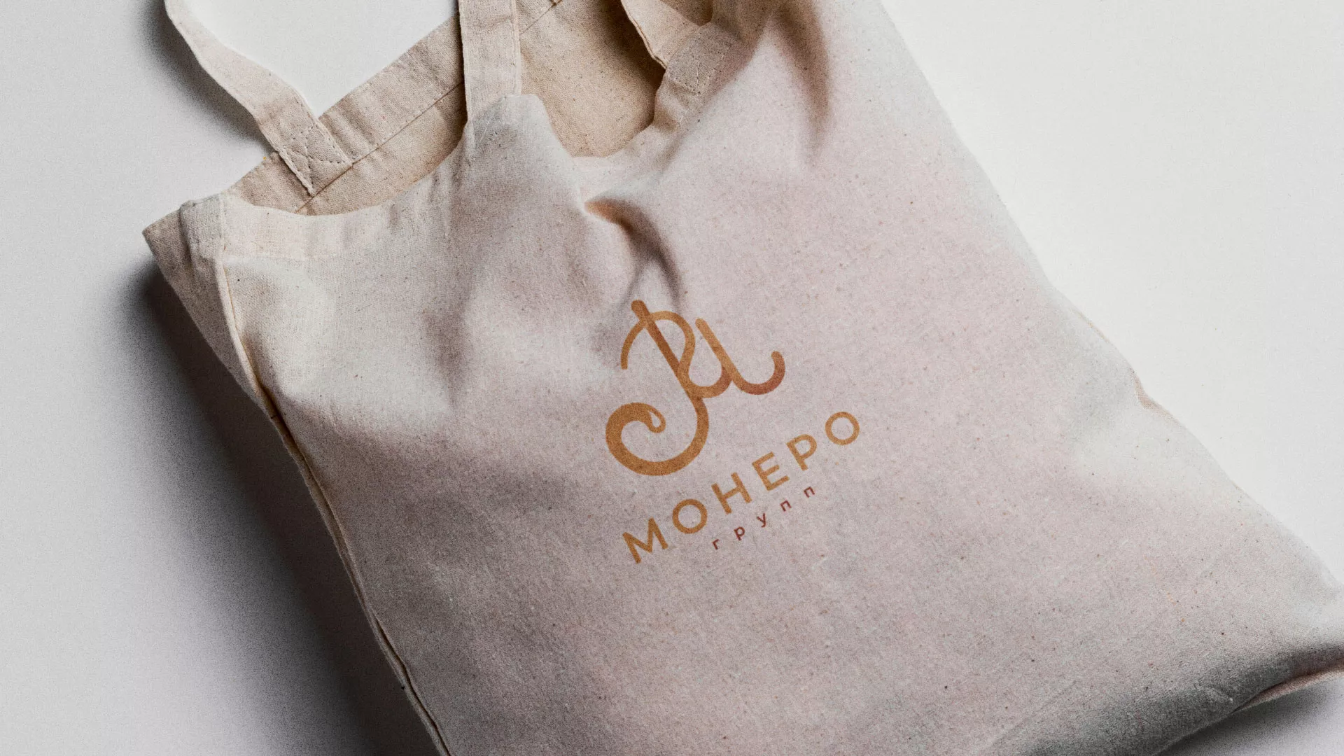 Создание логотипа кондитерской в Мещовске