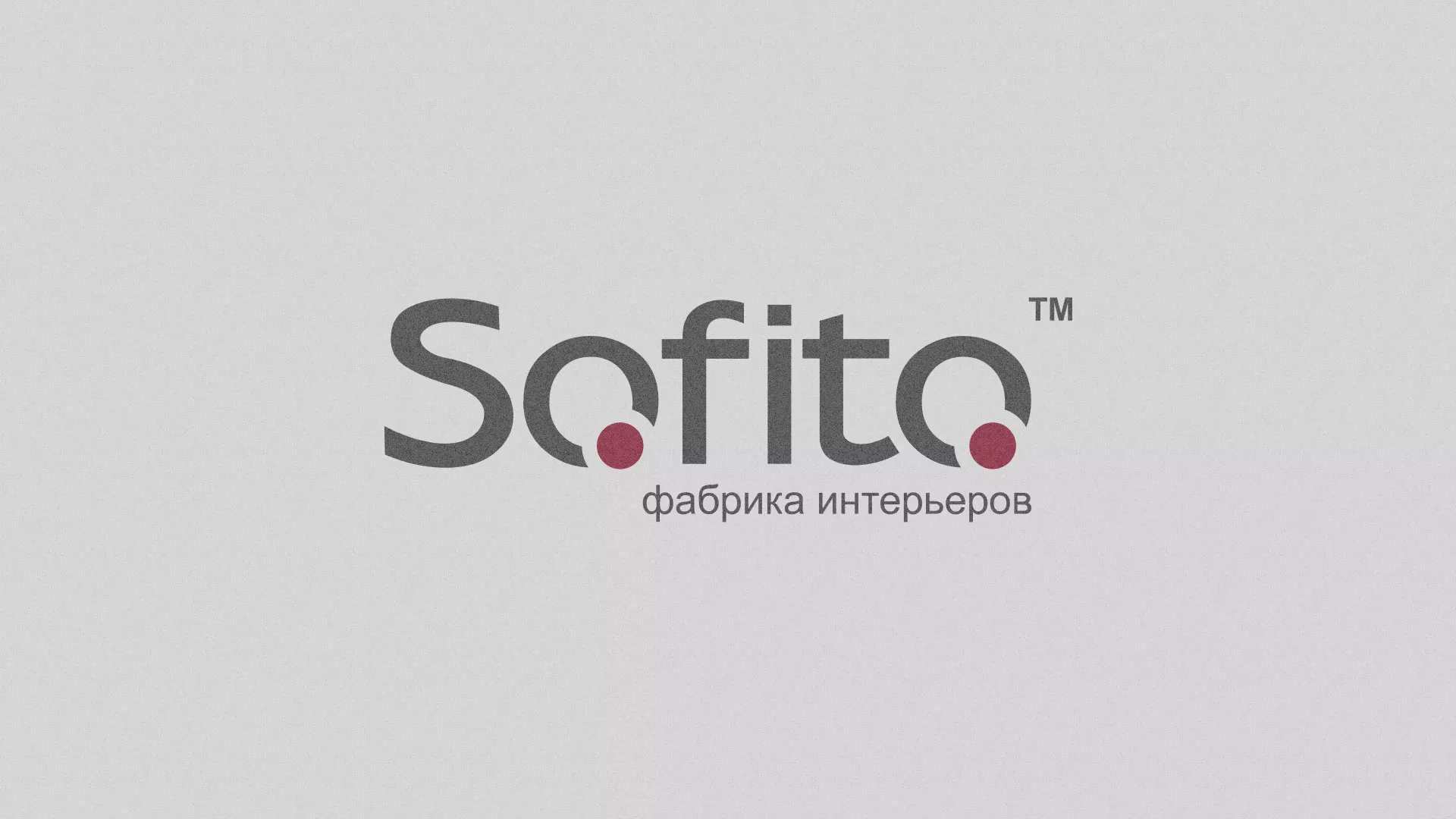 Создание сайта по натяжным потолкам для компании «Софито» в Мещовске