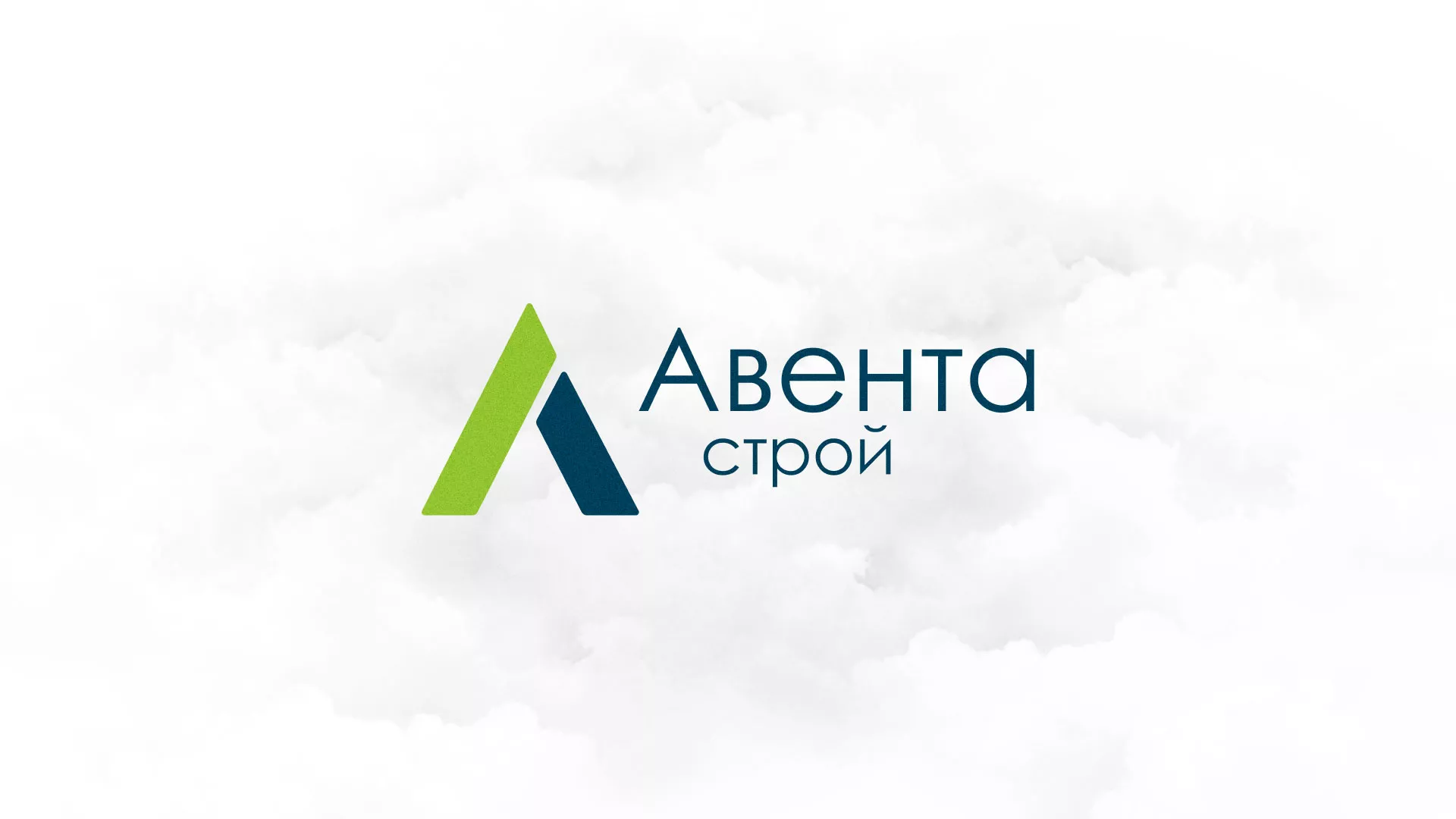 Редизайн сайта компании «Авента Строй» в Мещовске