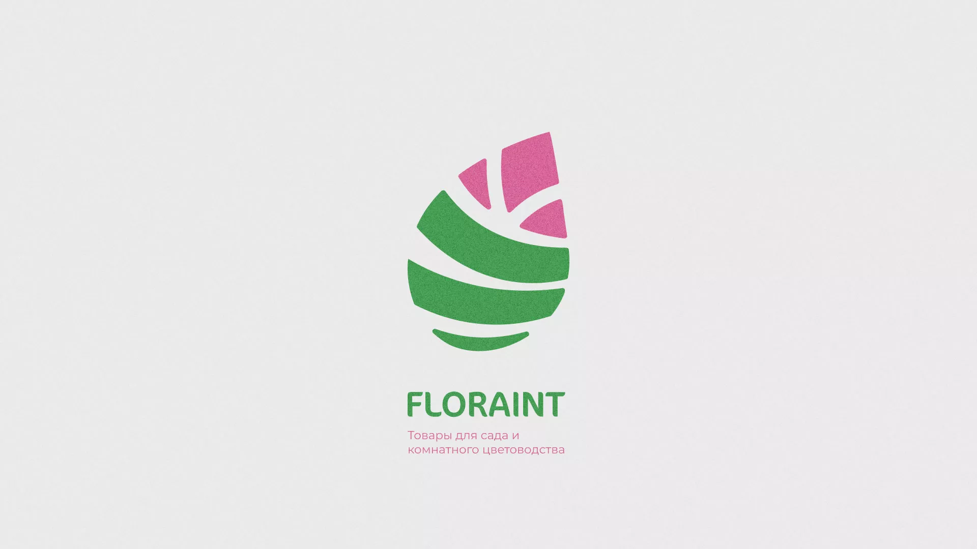 Разработка оформления профиля Instagram для магазина «Floraint» в Мещовске