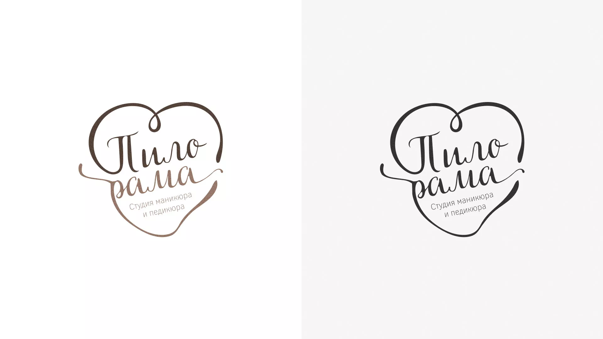 Разработка логотипа студии маникюра и педикюра «Пилорама» в Мещовске