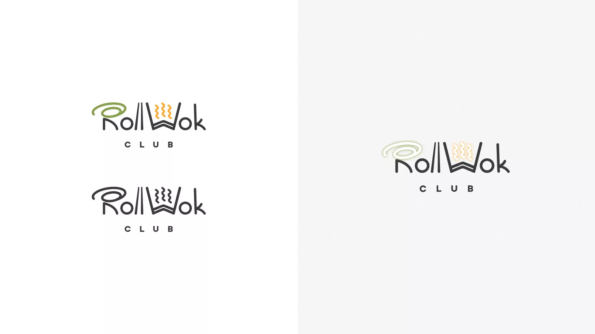 Разработка логотипа и фирменного стиля суши-бара «Roll Wok Club» в Мещовске