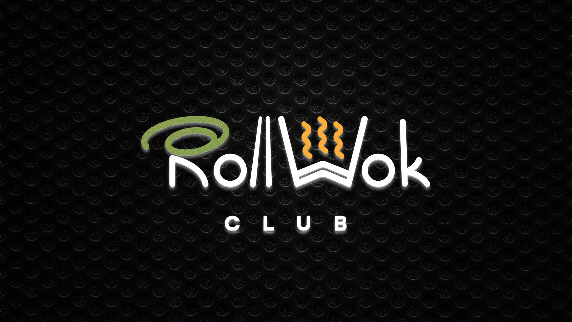 Брендирование торговых точек суши-бара «Roll Wok Club» в Мещовске