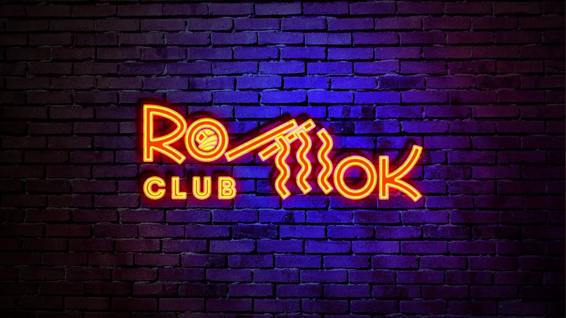 Разработка интерьерной вывески суши-бара «Roll Wok Club» в Мещовске