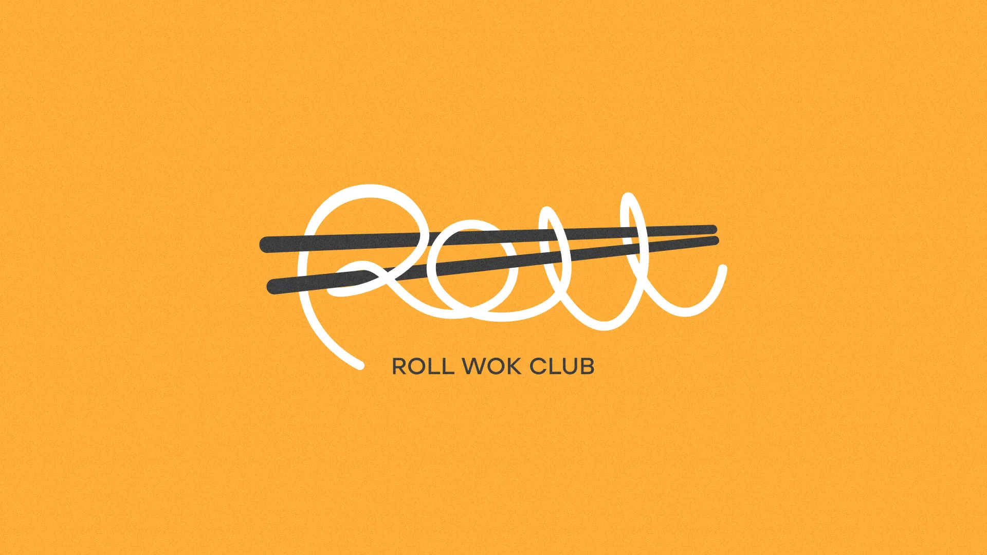 Создание дизайна упаковки в Мещовске для суши-бара «Roll Wok Club» Создание дизайна упаковки в Мещовске для суши-бара «Roll Wok Club»